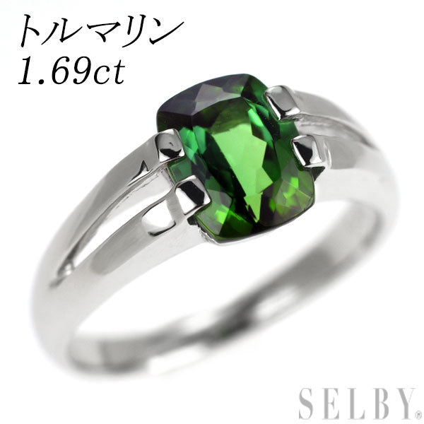 Pt900 Tourmaline Ring 1.69ct