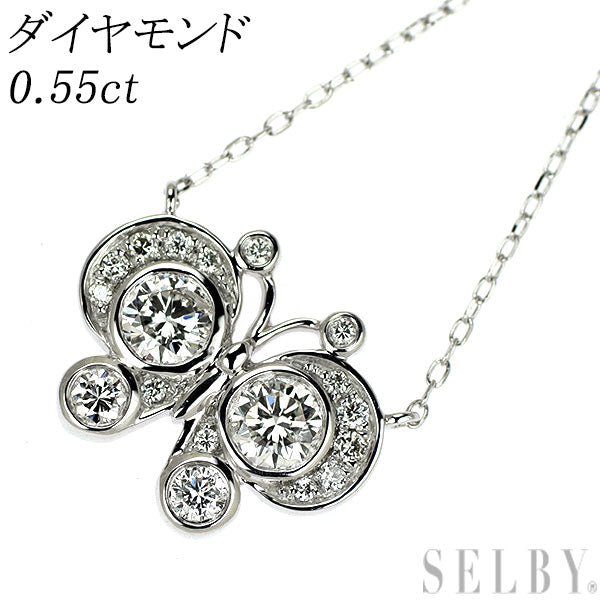 K18WG ダイヤモンド ペンダントネックレス 0.55ct 蝶