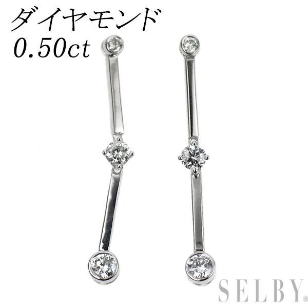 K18WG ダイヤモンド ピアス 0.50ct