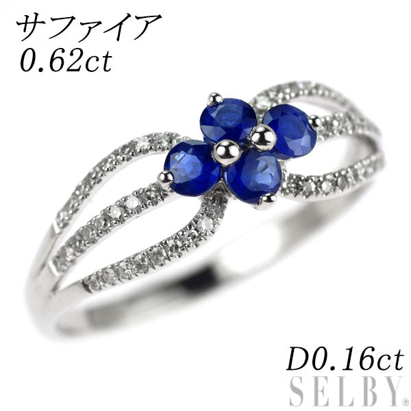K10WG Sapphire single-cut diamond ring 0.62ct D0.16ct Flower