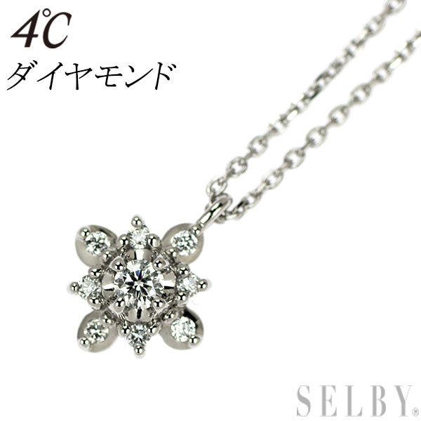 4℃ Pt850 ダイヤモンド ペンダントネックレス フラワー