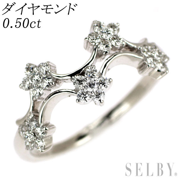 K18WG ダイヤモンド リング 0.50ct フラワー