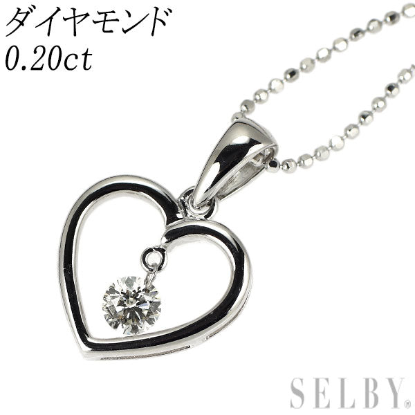 K18WG ストリングホール ダイヤモンド ペンダントネックレス 0.20ct ハート