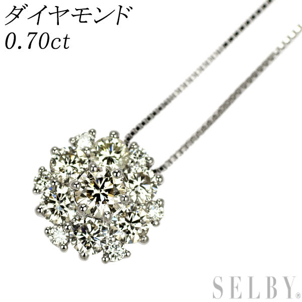 Pt950 ダイヤモンド ペンダントネックレス 0.70ct