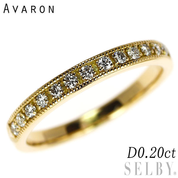 Avaron K18YG Diamond Ring 0.20ct Half Eternity