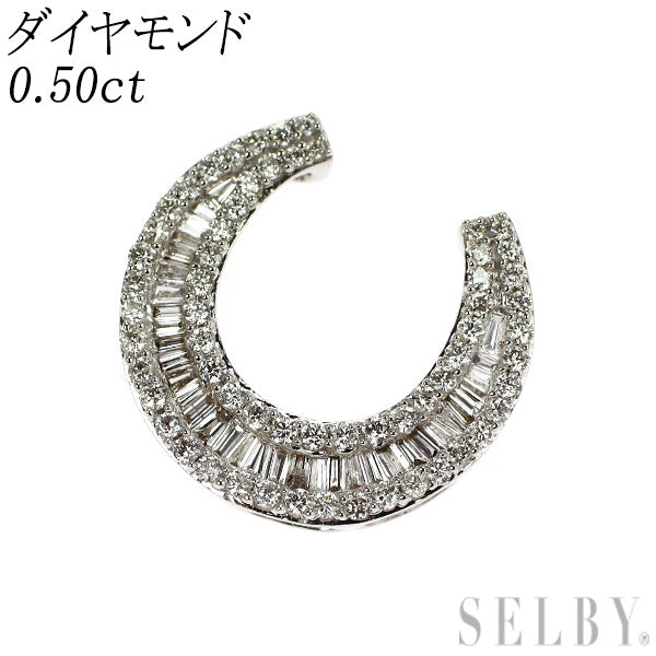 K18WG ダイヤモンド ペンダントトップ 0.50ct 馬蹄/ホースシュー 三日月