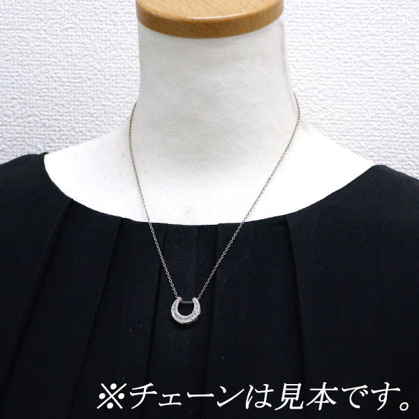 K18WG ダイヤモンド ペンダントトップ 0.50ct 馬蹄/ホースシュー 三日月