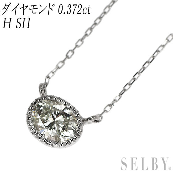 New Pt950/ K18WG Oval Cut Diamond Pendant Necklace 0.372ct H SI1 Forged Milgrain [Escolé]