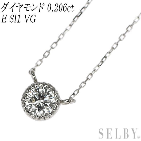 New Pt950/ K18WG Diamond Pendant Necklace 0.206ct E SI1 VG Forged Milgrain [Escolé]