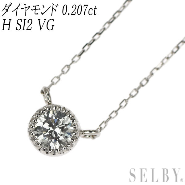 New Pt950/ K18WG Diamond Pendant Necklace 0.207ct H SI2 VG Forged Milgrain [Escolé]