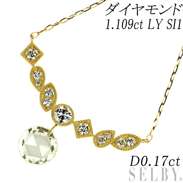 新品 K18YG ローズカット ダイヤモンド ペンダントネックレス 1.109ct LY SI1 D0.17ct【エスコレ】