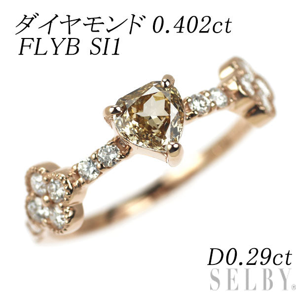 新品 K18PG ダイヤモンド リング 0.402ct FLYB SI1 D0.29ct【エスコレ】