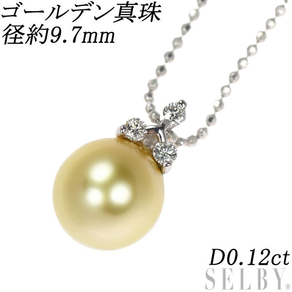 Pt900/ Pt850 ゴールデンパール ダイヤモンド ペンダントネックレス 径約9.7mm D0.12ct