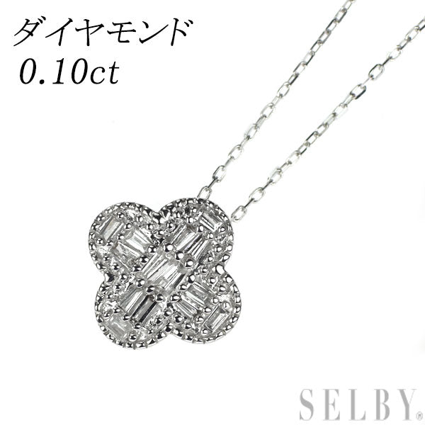 K18WG ダイヤモンド ペンダントネックレス 0.10ct