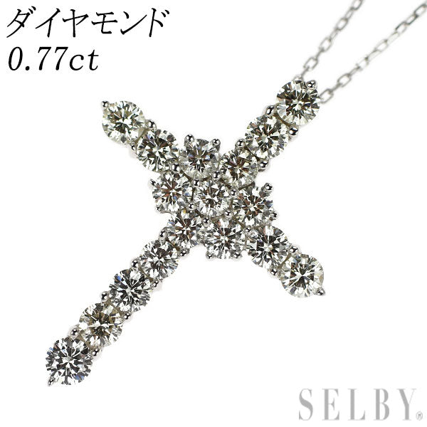 K18WG ダイヤモンド ペンダントネックレス 0.77ct クロス