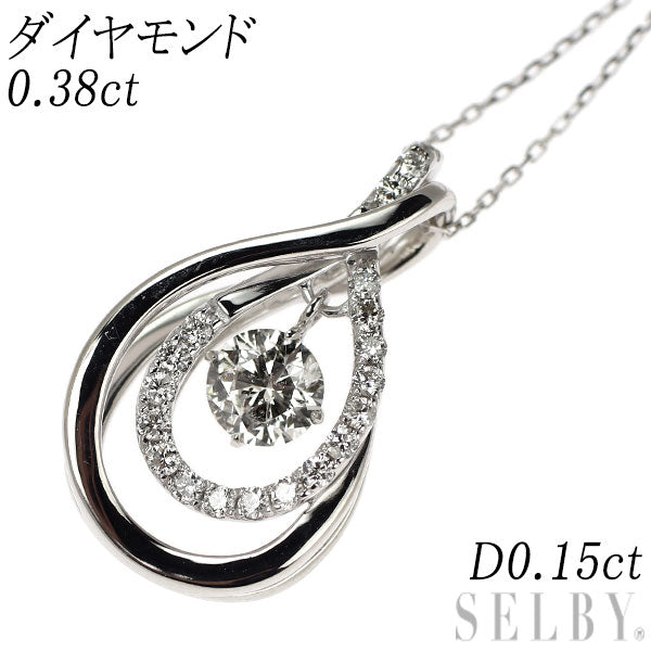 K18WG Diamond Pendant Necklace 0.38ct D0.15ct