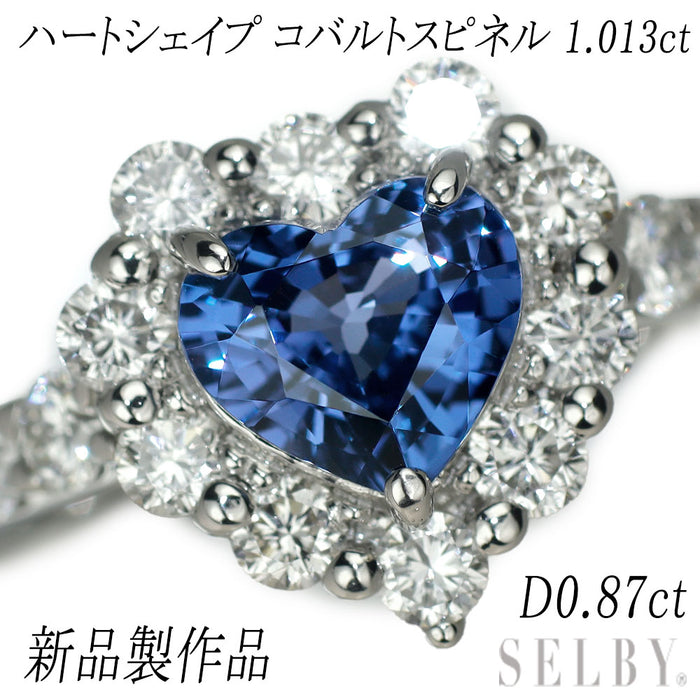 New Pt950 Heart Shape Cobalt Spinel Diamond Ring 1.013ct 0.87 Rare Stone Rare Stone [Escolle]