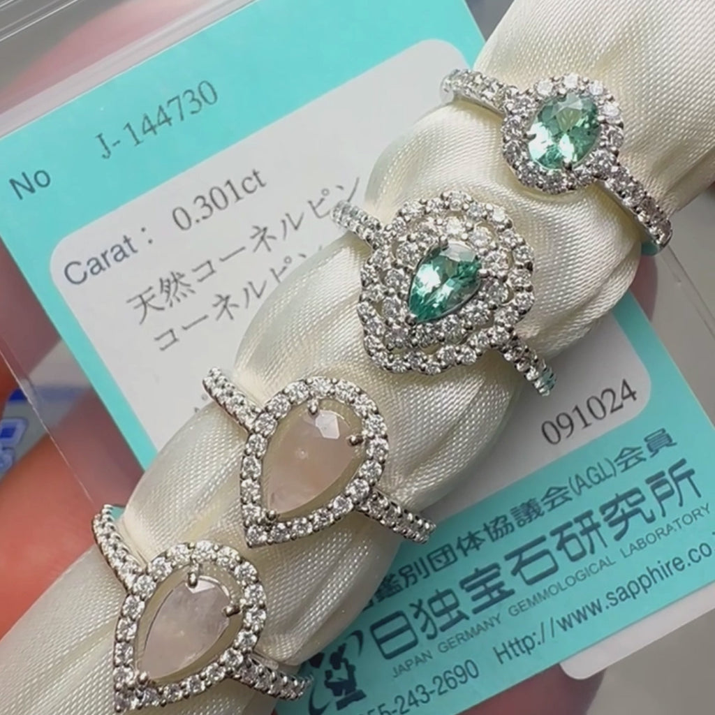 新品 Pt950 タンザニア産ラグーンカラーコーネルピン