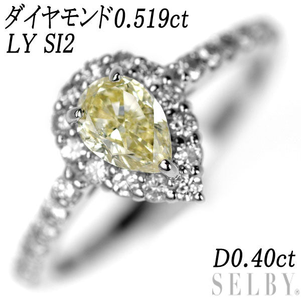 新品 Pt950 ペアシェイプ ダイヤモンド リング 0.519ct LY SI2 D0.40ct