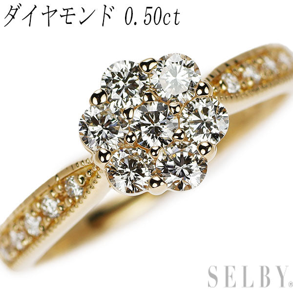 K18YG diamond ring 0.50ct flower 