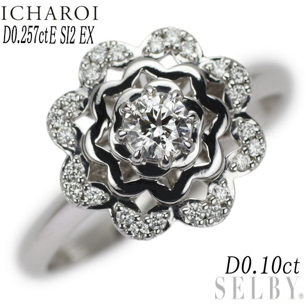 ICHAROI K18WG ダイヤモンド リング 0.257ct E SI2 EX D0.10ct