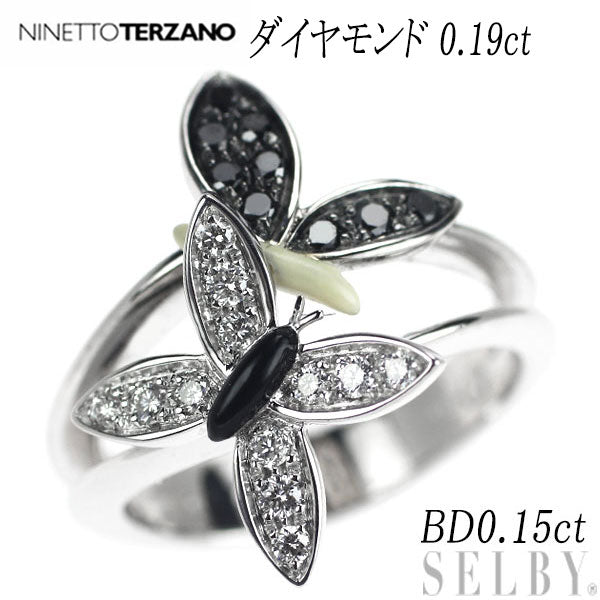 ニネット テルツァーノ エナメル/ K18WG ダイヤモンド リング 0.19ct BD0.15ct 蝶