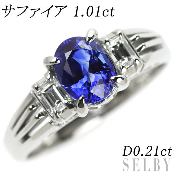 Pt900 Sapphire Diamond Ring 1.01ct D0.21ct 