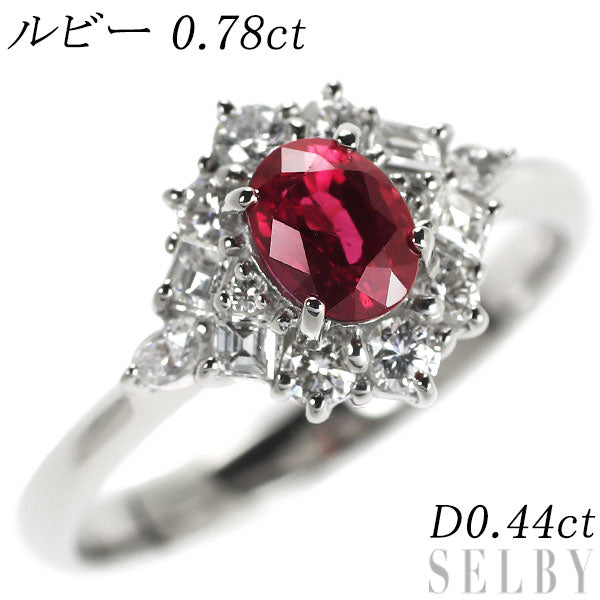 Pt900 ruby ​​diamond ring 0.78ct D0.44ct 