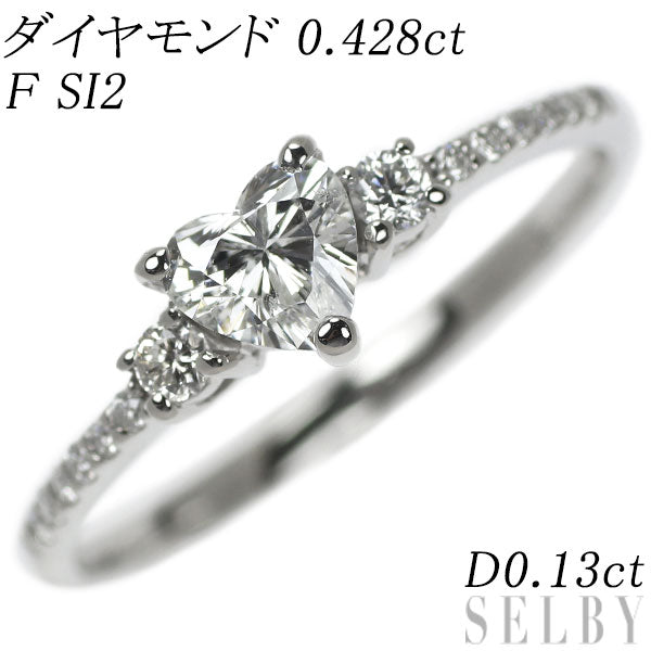 Pt900 Heart Shape Diamond Ring 0.428ct F SI2 D0.13ct 