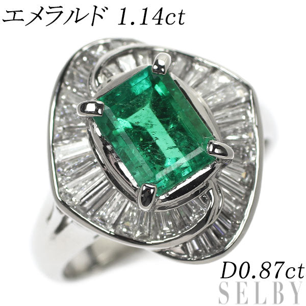 Pt900 emerald diamond ring 1.14ct D0.87ct 