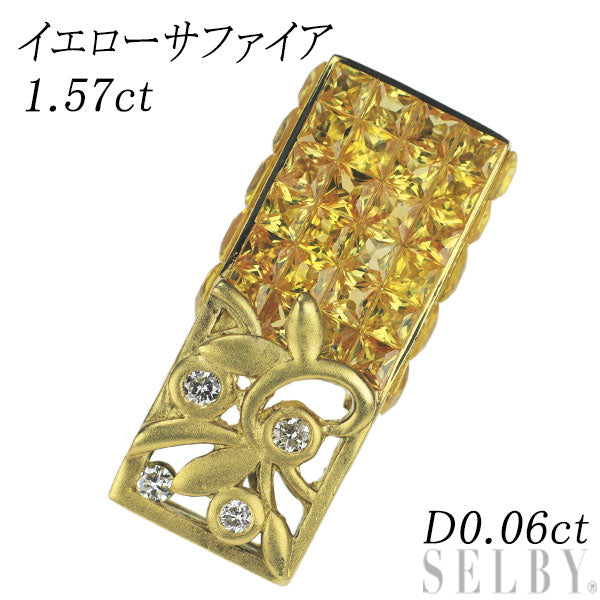 K18YG Yellow Sapphire Diamond Pendant Top 1.57ct D0.06ct 