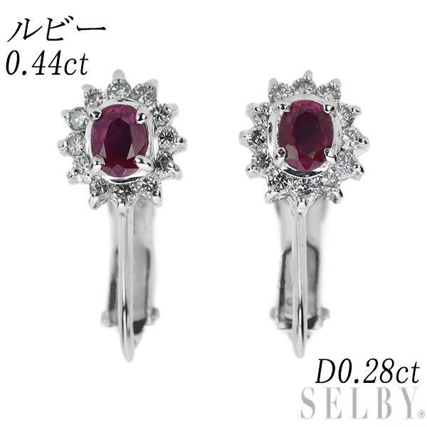 Pt900 ruby ​​diamond earrings 0.44ct D0.28ct 