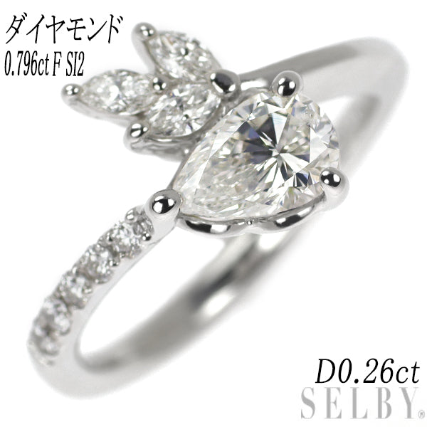 Pt900 Pear Shape Diamond Ring 0.796ct F SI2 D0.26ct 